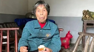Survivor of Japan's WWII 'comfort women' system dies at 94