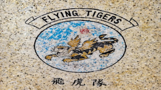 Spirit of Flying Tigers essential for sound China-U.S. relations