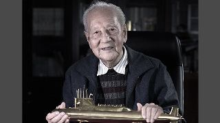 China's first-generation nuclear submarine chief designer Huang Xuhua passes away at age of 99