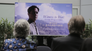 Hero Hogg highlights China's overlooked wartime story