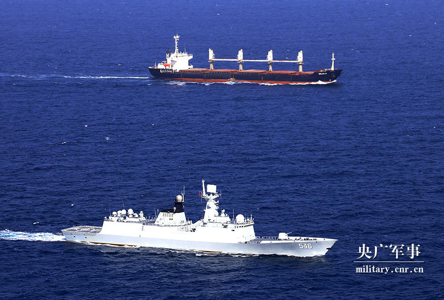 Chinese Naval Frigate Escorts Merchant Ship Of Unwfp China Military