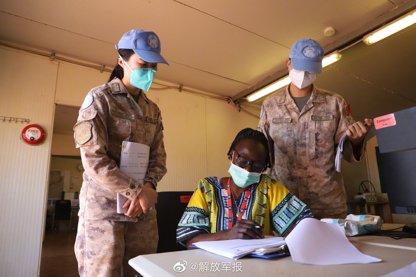 Chinese Peacekeeping Medical Contingent To S. Sudan Passes UNMISS ...