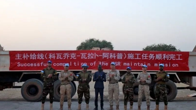 Chinese peacekeeping contingent to S. Sudan (Wau) completes MSR repair mission