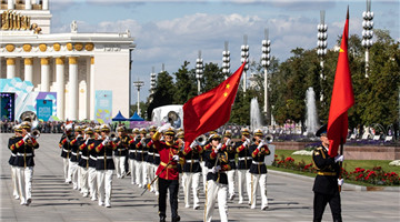 PLA band takes part in Int'l Military Music Festival parade in Moscow