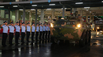 PLA garrison in Macao completes 20th routine rotation