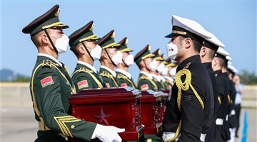 Remains of 117 Chinese soldiers killed in Korean War returned