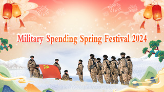 Military Spending Spring Festival 2024