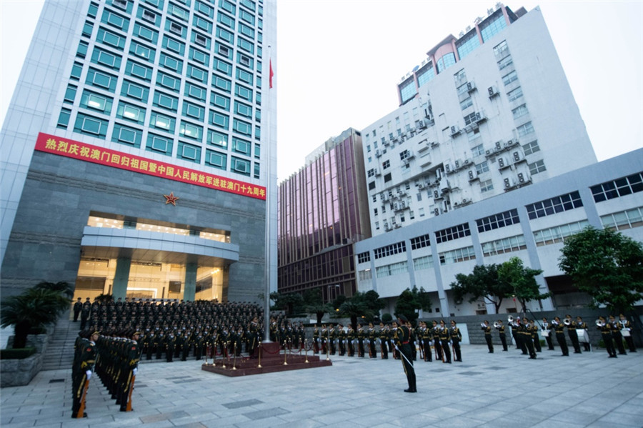 PLA Macao Garrison Marks 19th Anniversary Of Macao s Return To PLA Macao Garrison Marks 19th Anniversary Of Macao s Return To