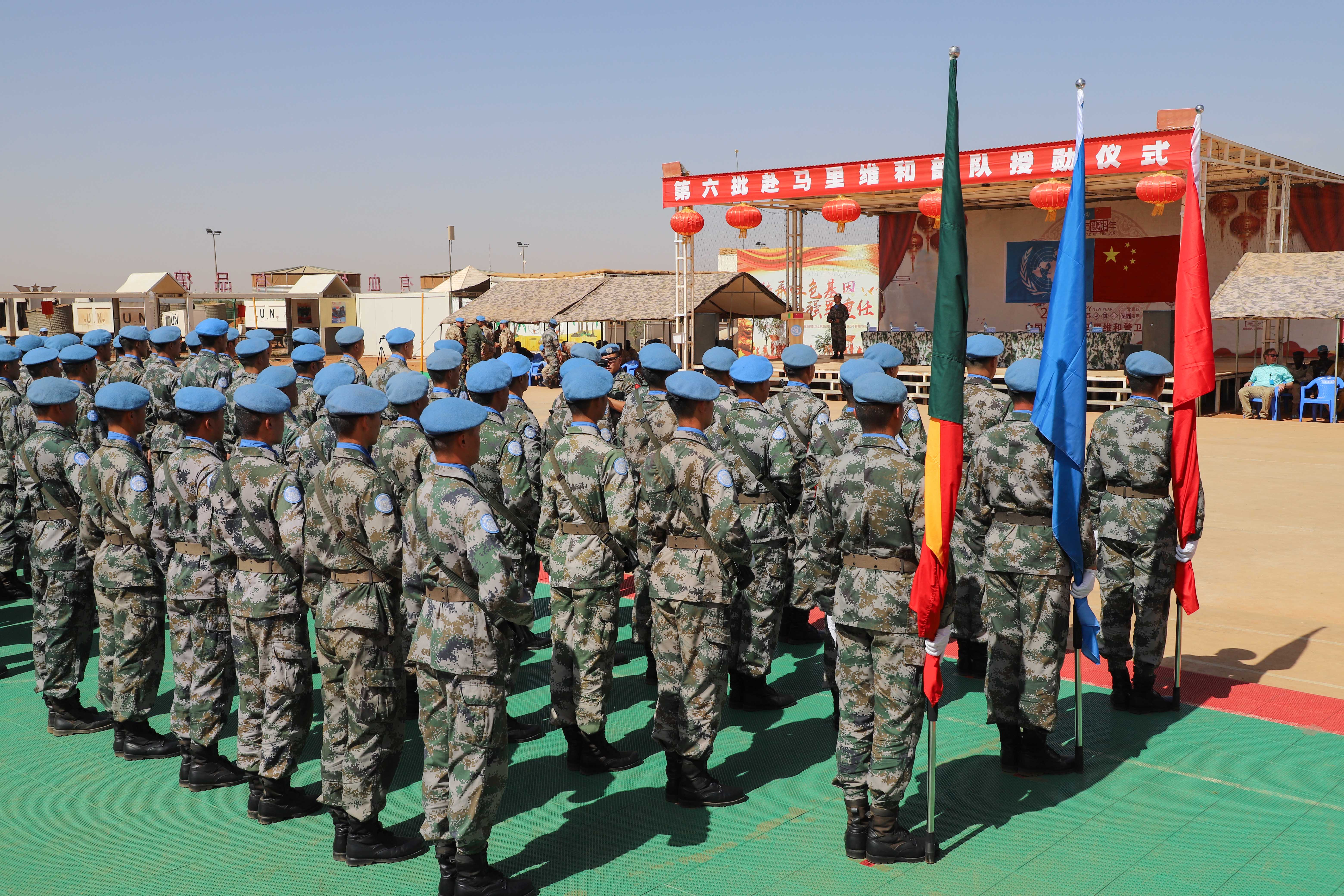 Chinese Peacekeepers To Mali Awarded UN Peace Medals Of Honor - China ...