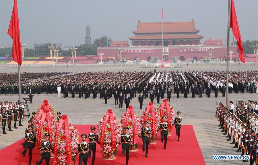 Xi Focus: Xi Pays Tribute To National Heroes At Tian'anmen Square ...