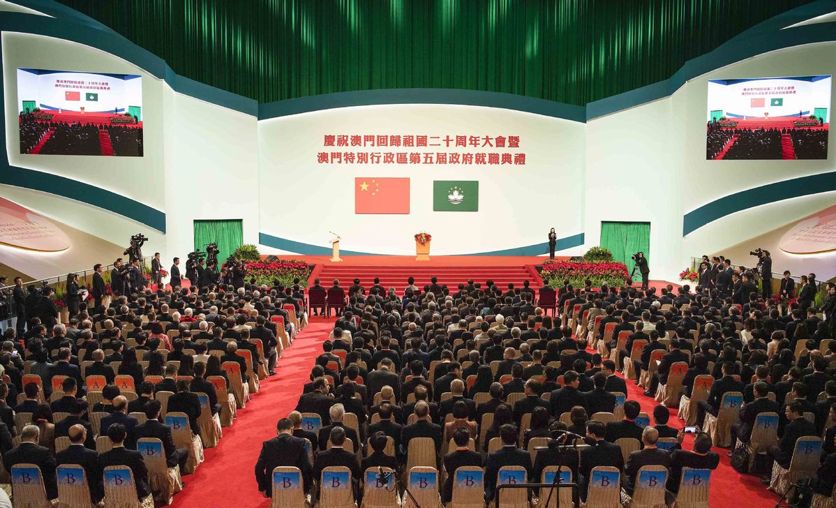 President Xi Attends Gathering For Macao's 20th Return Anniversary ...