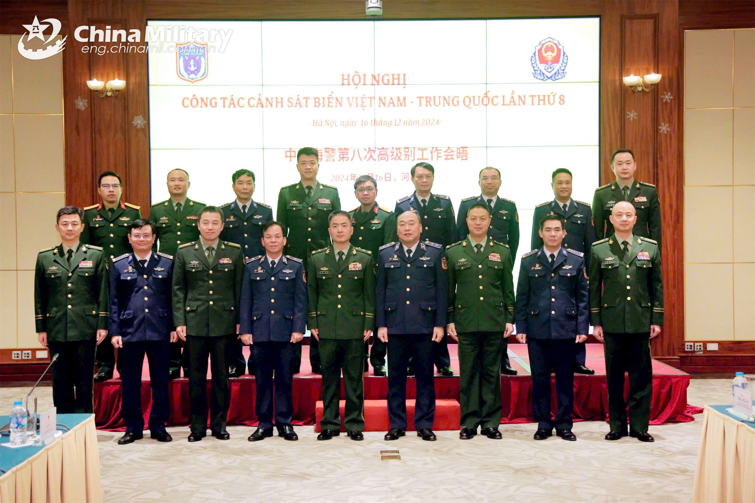 China Coast Guard delegation attends 8th China-Vietnam Coast Guards high-level work meeting in Hanoi