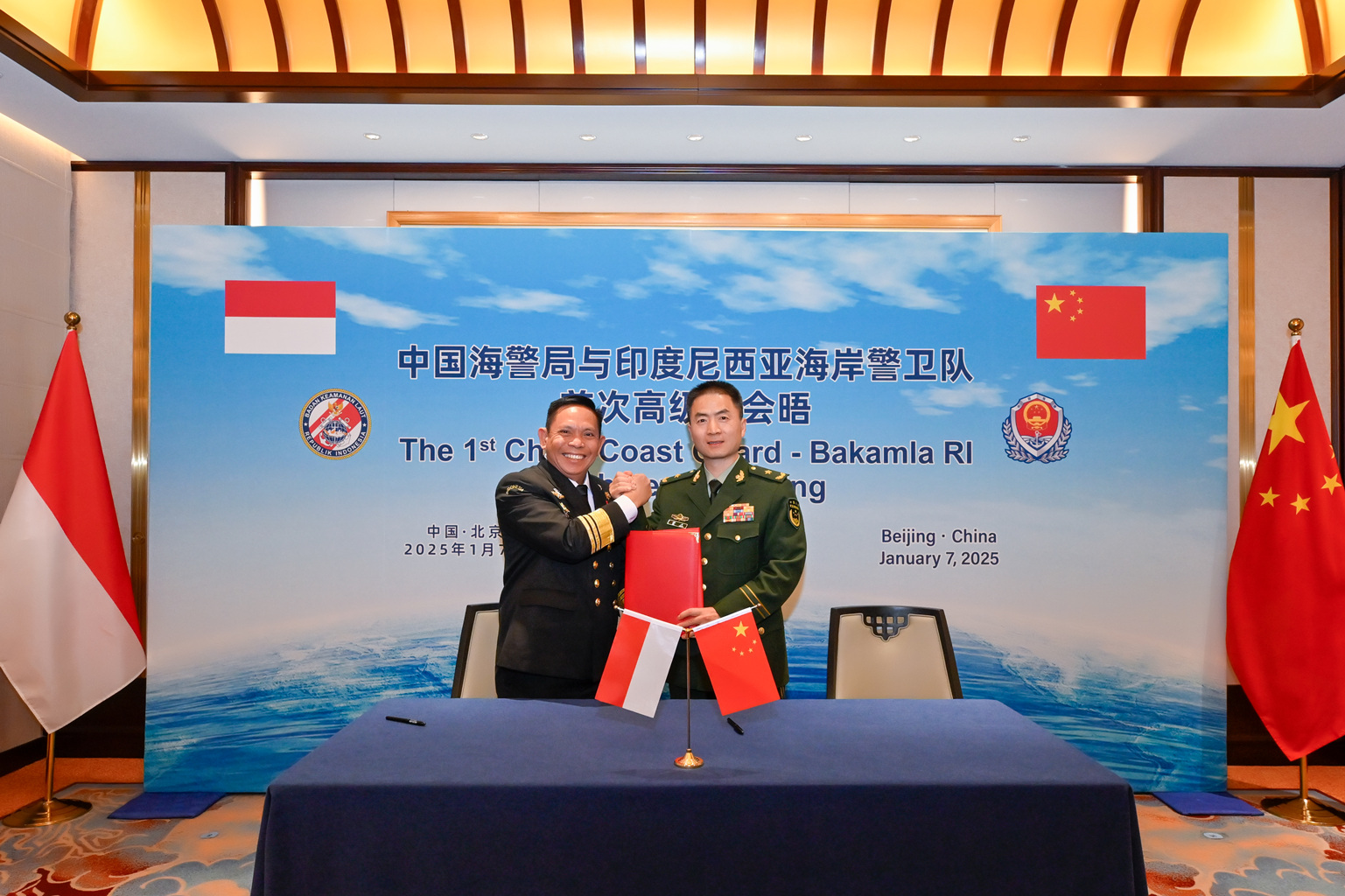 China Coast Guard and Indonesia Coast Guard Hold First High-Level Meeting in Beijing