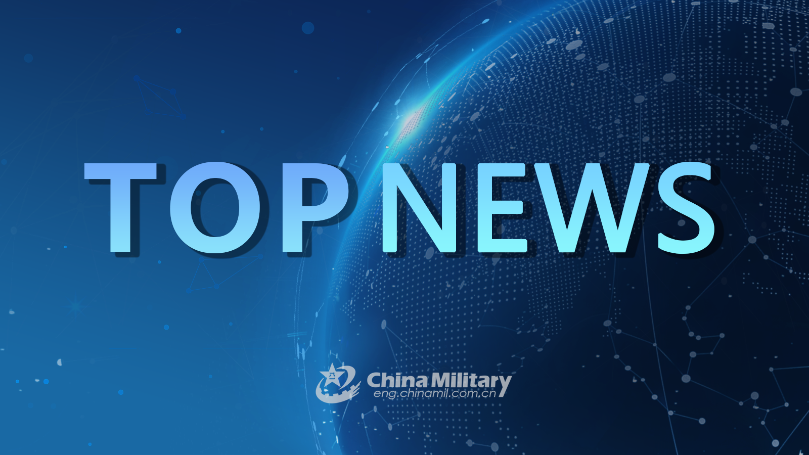Xi returns to Beijing after state visit to Russia and attending Great Patriotic War victory celebrations in Moscow