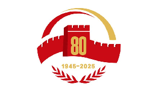 Xi to attend gathering marking 80th anniversary of victory against Japanese aggression, fascism