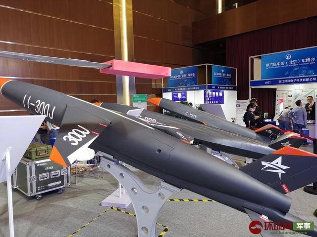 6th China (Beijing) Military Intelligent Technology And Equipment Expo ...