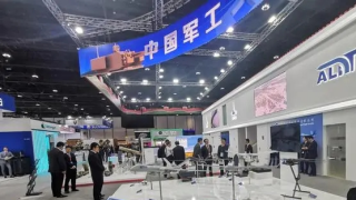 Chinese arms makers show wares at Abu Dhabi exhibition