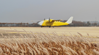 China's CH-YH1000 transport drone completes taxiing test ahead of planned maiden flight