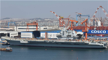 Latest development of domestically-built aircraft carrier