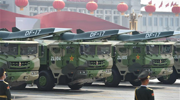 China unveils Dongfeng-17 conventional missiles in military parade