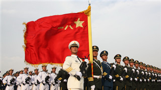 Chinese military issues revised regulations on disciplinary inspection