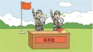 China to start military recruitment for second half of 2021