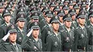 China to adjust leadership structure for reserve forces