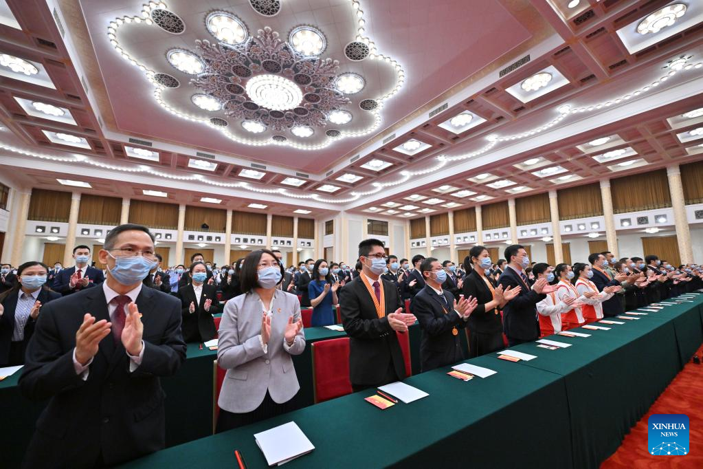 Ceremony Marking Centenary Of Communist Youth League Of China Held In