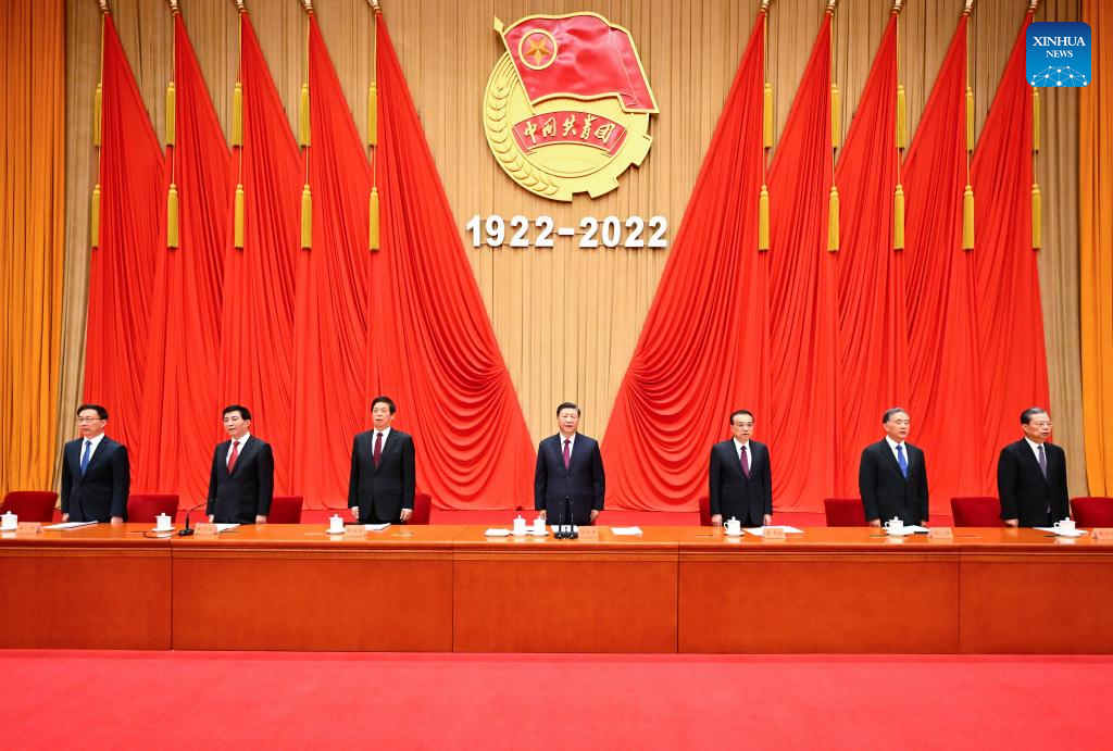 Xi Attends Ceremony Marking Centenary Of Communist Youth League Of