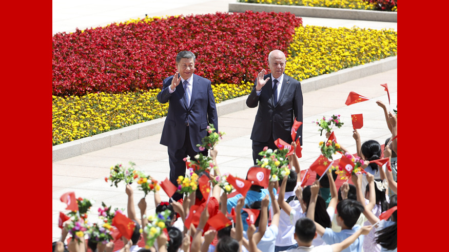 China, Tunisia establish strategic partnership