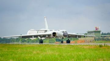 Bomber takes off for flight training