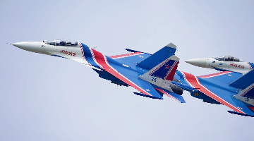 Russian military aircraft present at Airshow China 2024