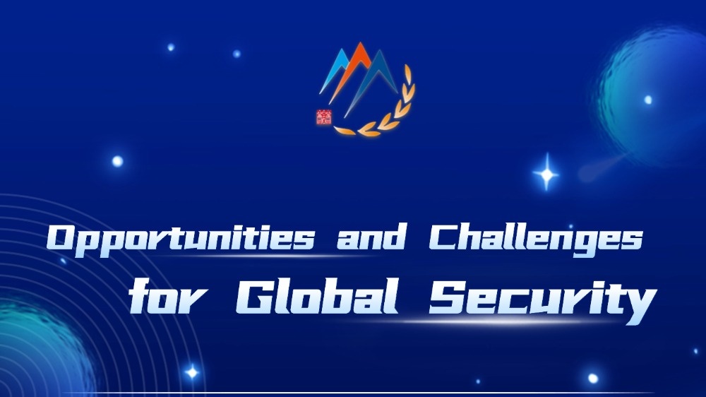 InPics: Beijing Xiangshan Forum Navigator Meeting