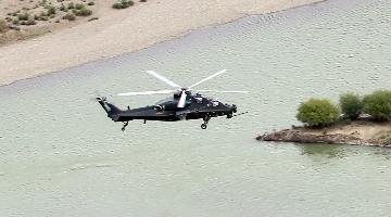 Helicopters in flight training