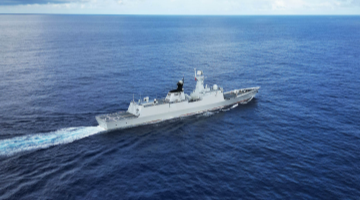 Frigate Dali steams ahead at full speed