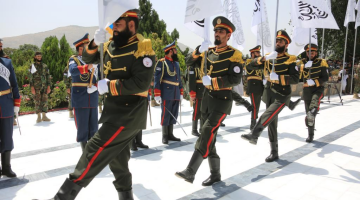 104th anniversary of Afghan's independence marked in Kabul