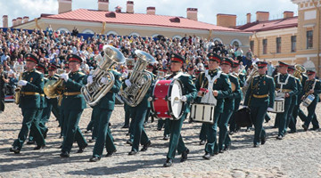 Celebration of Russia Day held in St. Petersburg