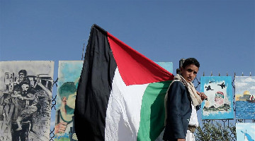 People in Mideast show support for Palestinians on Int'l Day of Solidarity with the Palestinian People