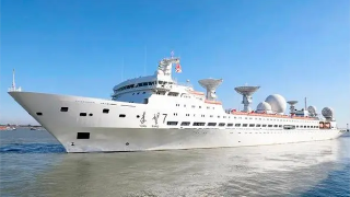 Spacecraft tracking ship Yuanwang-7 sets sail on new tracking mission