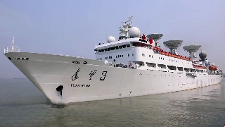 China's space tracking ship Yuanwang-3 sets sail for new voyage