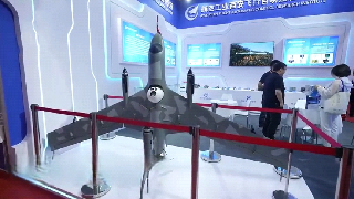 Chinese Defense Information Equipment and Technology Exhibition 2024  held in Beijing 