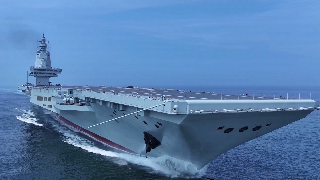 Aircraft Carrier Fujian Extends Spring Festival Greetings to All 