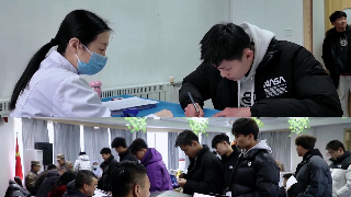 Physical examination for military recruitment kicks off across China