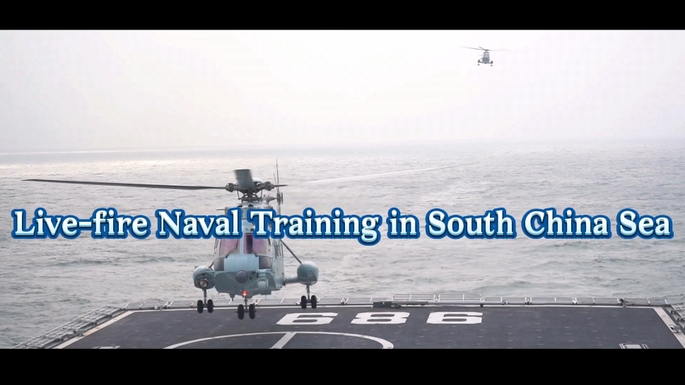 Live-fire Naval Training in South China Sea