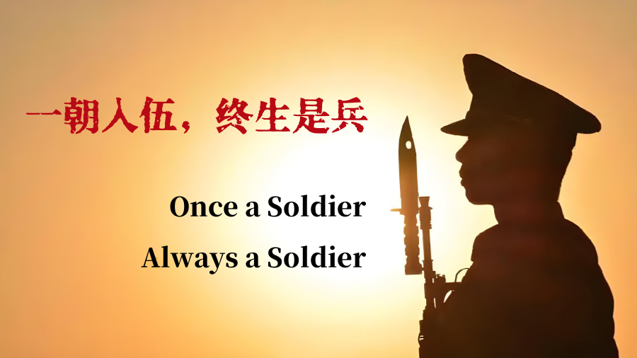 Once a Soldier, Always a Soldier