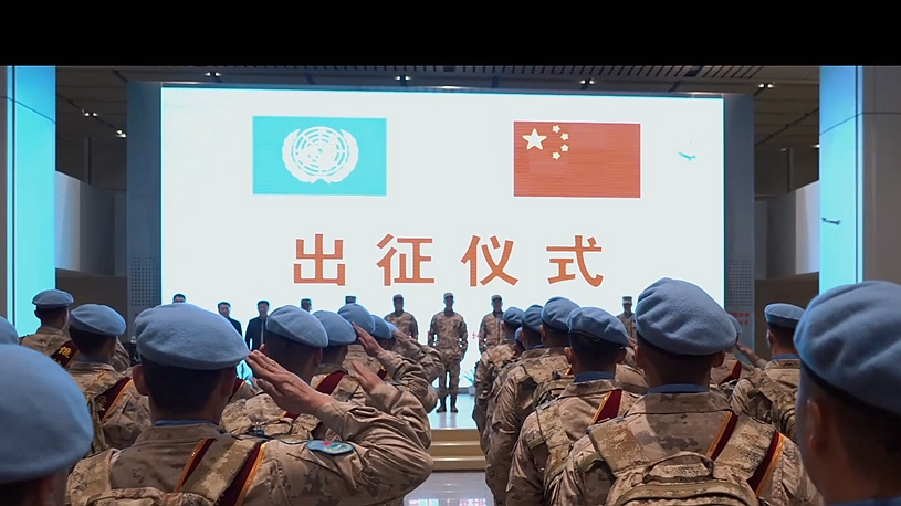 The light of Blue Helmets: Days before deployment