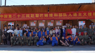 Chinese peacekeepers to Lebanon provide humanitarian assistance