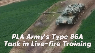 PLA Army's Type 96A Tank in Live-fire Training