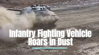 Infantry Fighting Vehicle Roars in Dust