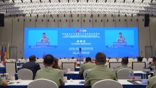 20th meeting of ADMM-Plus Experts' Working Group on Peacekeeping Operations wraps up
